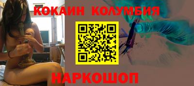 мяу мяу мука Гатчина