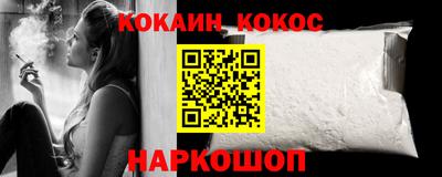 мяу мяу мука Гатчина