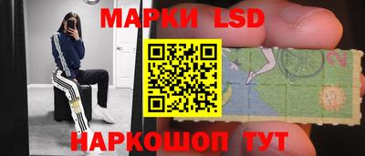 MESCALINE Гагарин