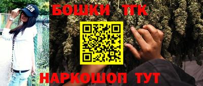 MESCALINE Гагарин