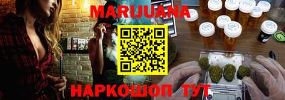 MESCALINE Гагарин