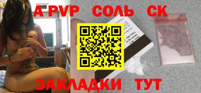 MESCALINE Гагарин