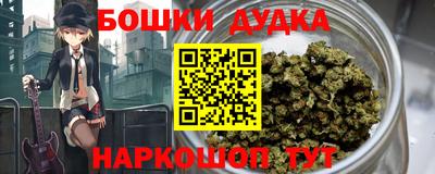 MESCALINE Гагарин