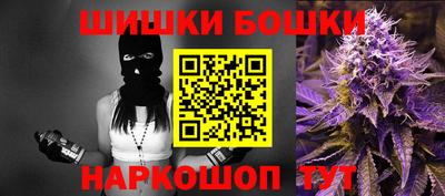 мяу мяу мука Гатчина