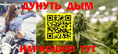 MESCALINE Гагарин