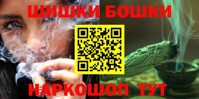 MESCALINE Гагарин
