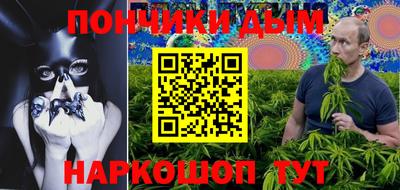 MESCALINE Гагарин