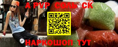 MESCALINE Гагарин