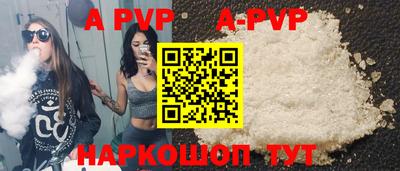 MESCALINE Гагарин