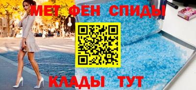 мяу мяу мука Гатчина