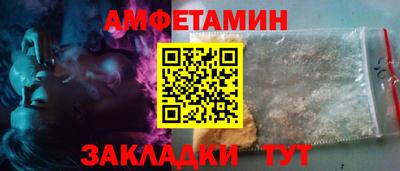 MESCALINE Гагарин