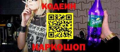MESCALINE Гагарин