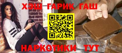 MESCALINE Гагарин