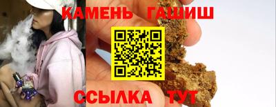 MESCALINE Гагарин