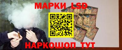 MESCALINE Гагарин